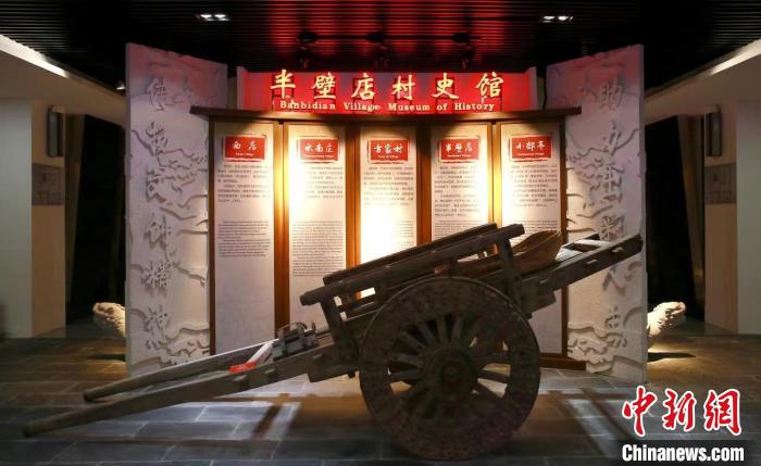 培育機制持續完善北京已有8家“類博物館”掛牌開放